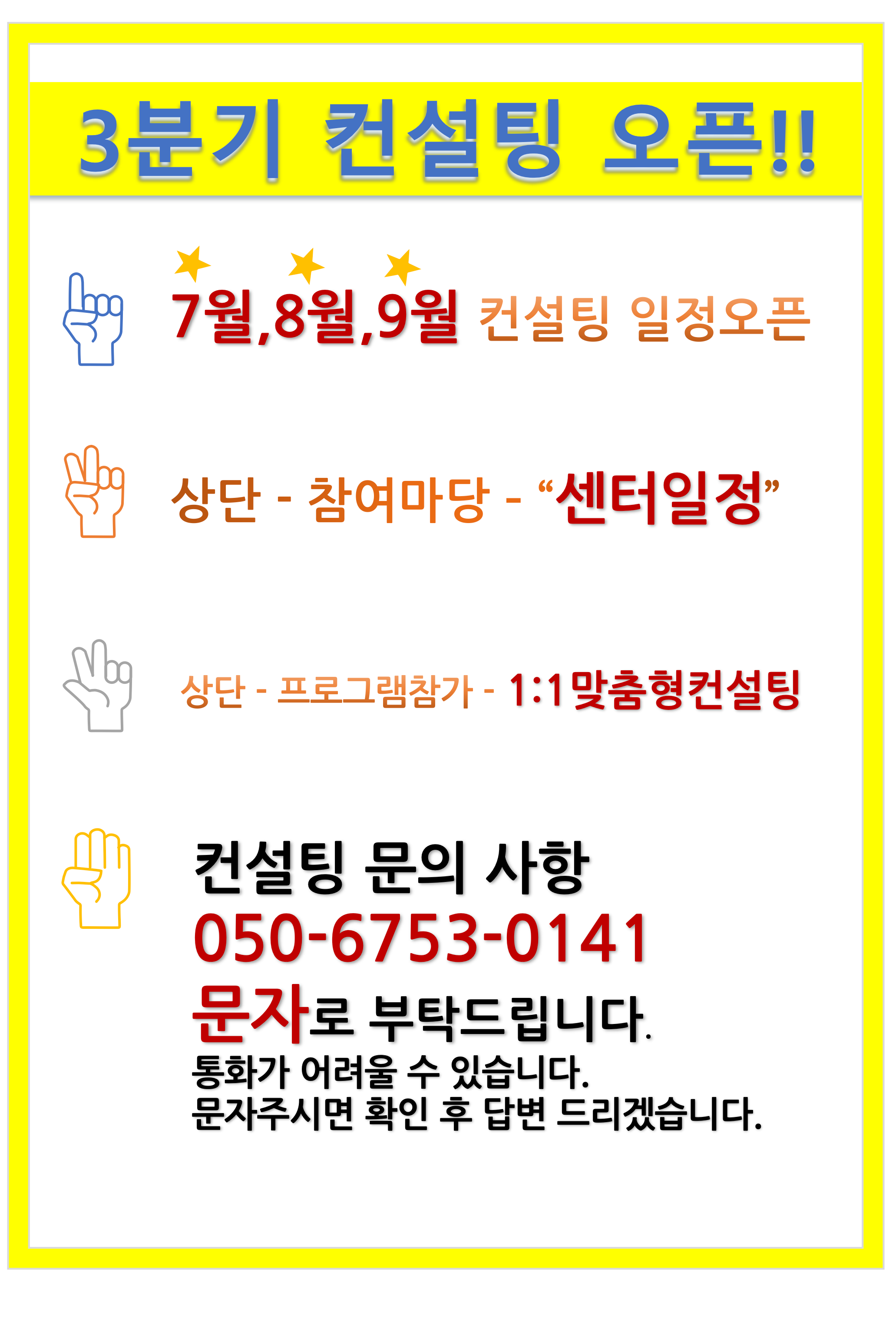 b415fddbb34b603e9b788b48f73fe9aa_1750083413_763.png