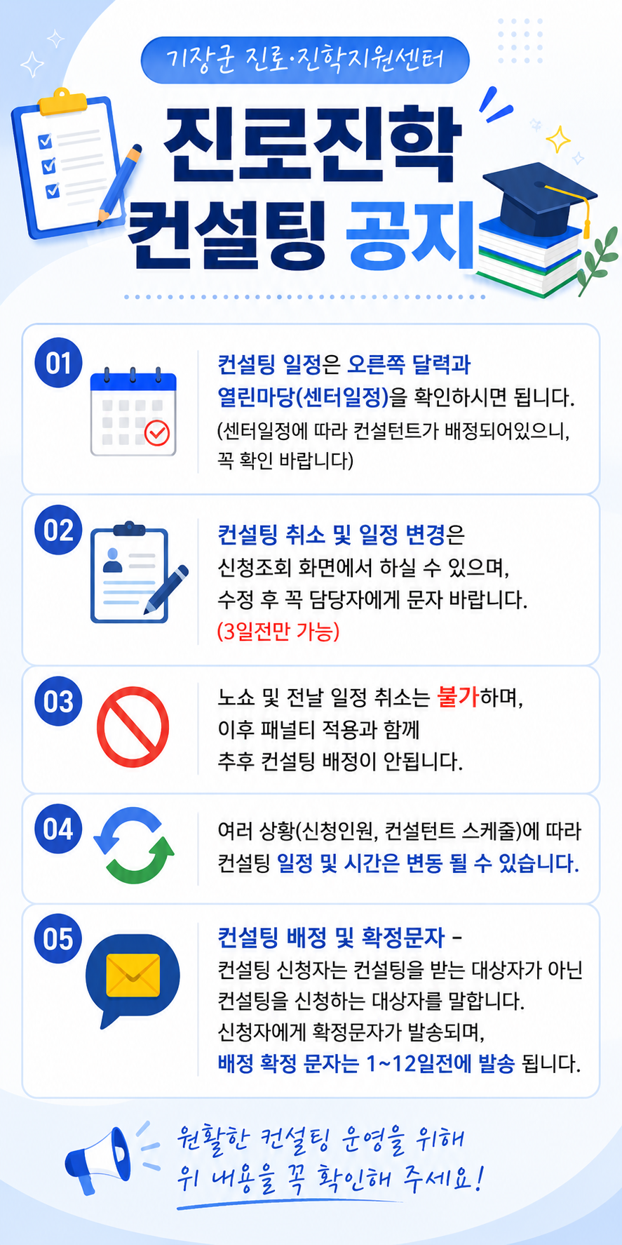 8c90e7940049cf5a3f09ac9f4222d57b_1787652265_5699.png
